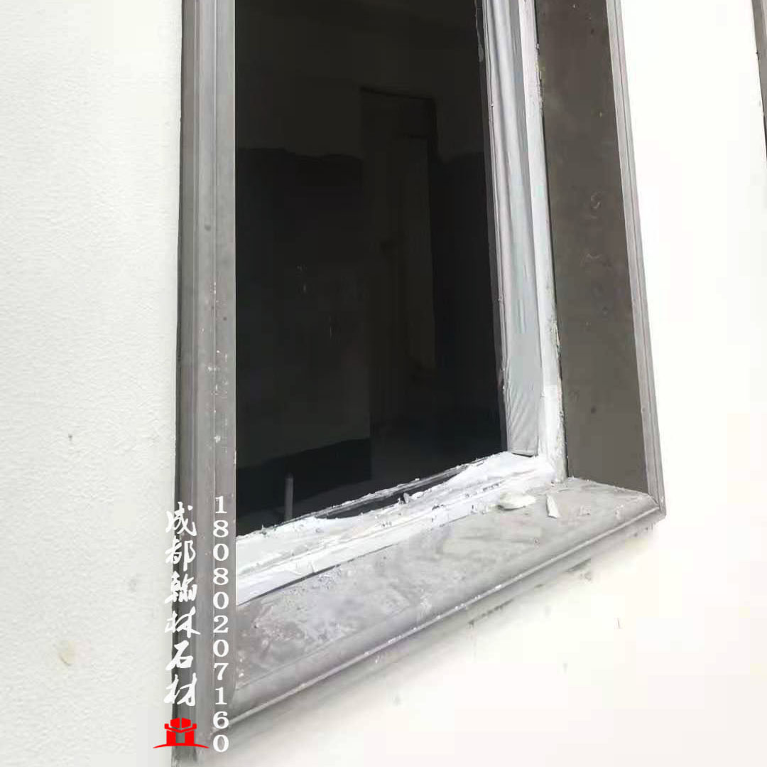 成都工地精工制作新中式四川黑砂巖線條門(mén)窗套 