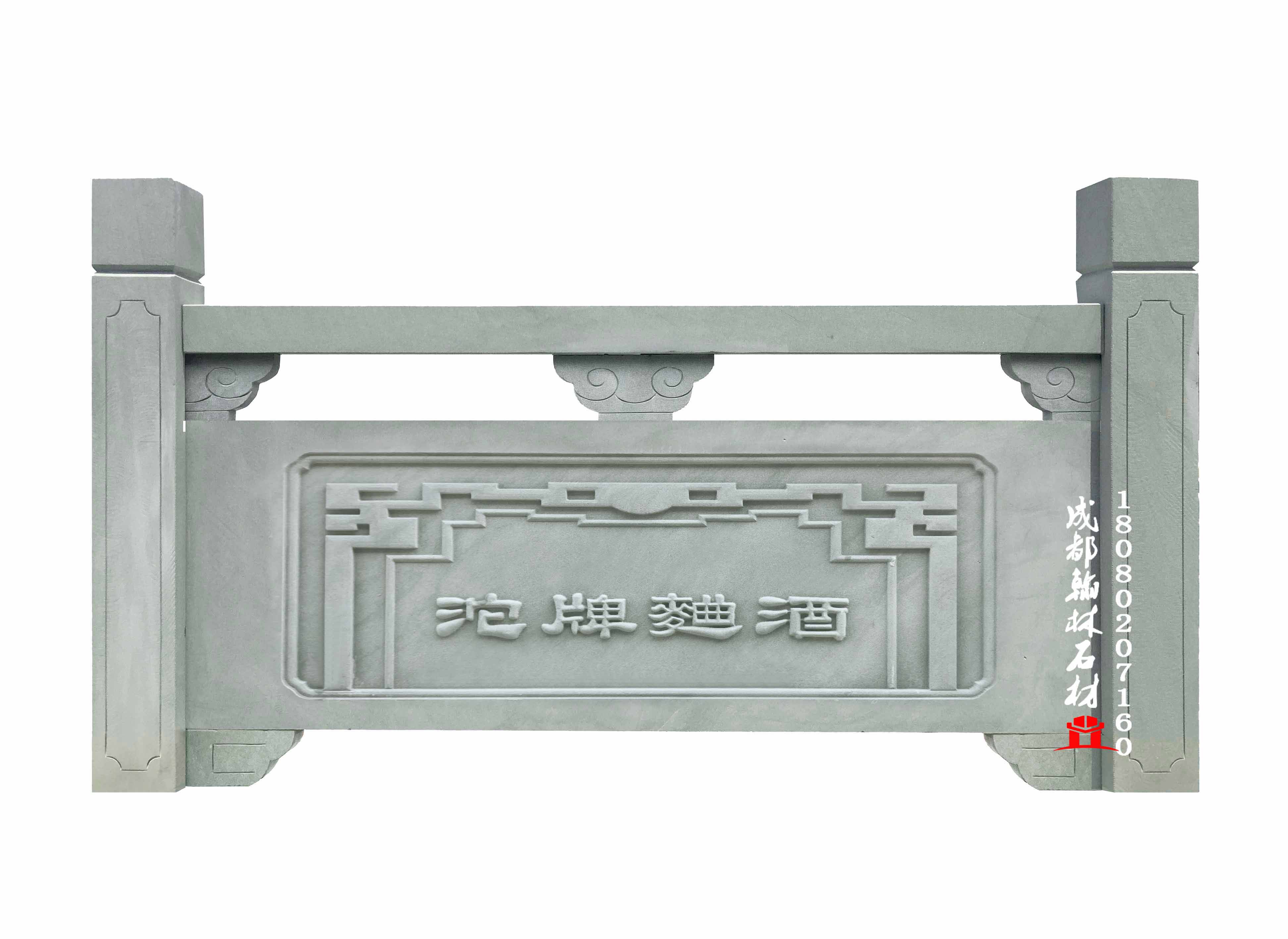 翰林石材專(zhuān)業(yè)定制青石欄桿 